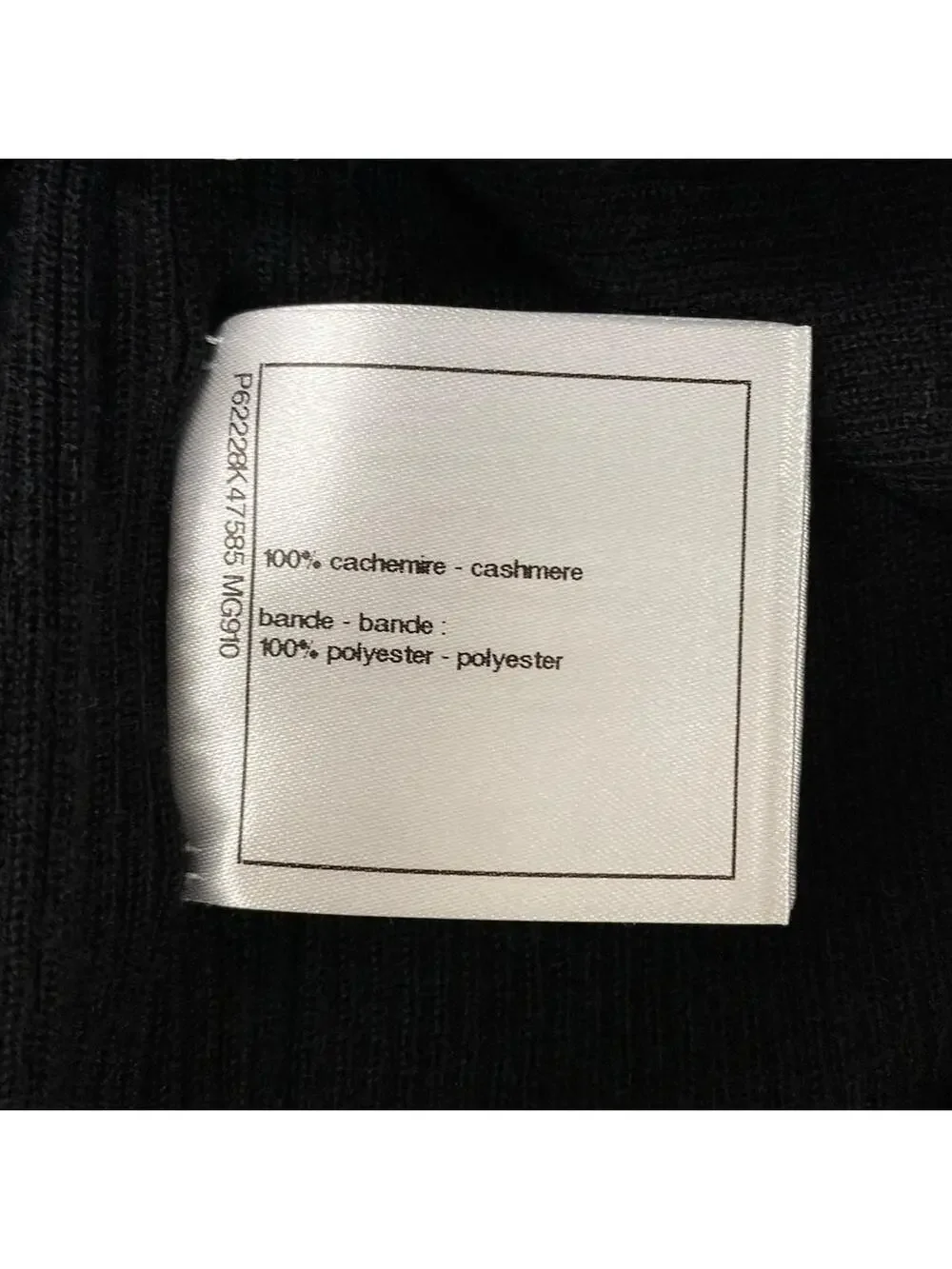 Chanel Black White [Outer Fabric] #295572C14B